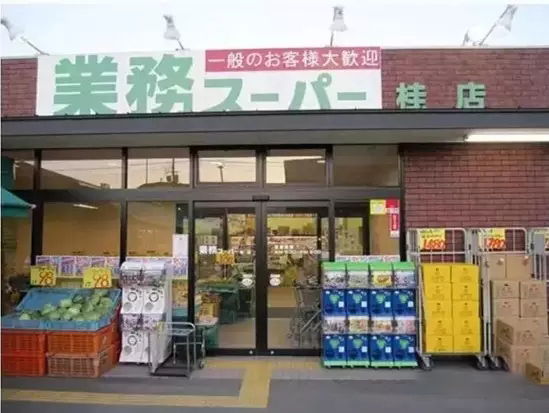 日本留学安不安全,在日本留学做代购合法吗