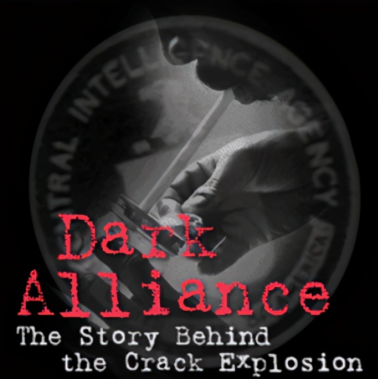 墨西哥毒枭美国中情局,美国中情局卧底墨西哥毒枭