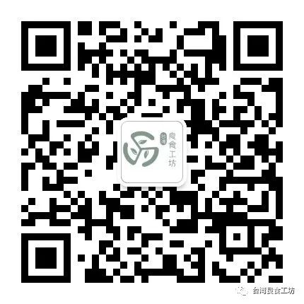 贝敏莎酵素好不好,贝敏莎人参生姜酵素饮怎么开