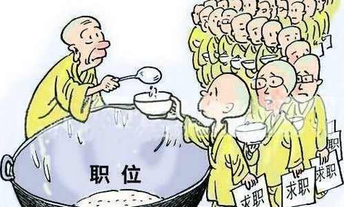 三本真的没出路了吗,三本学生就考不上985吗