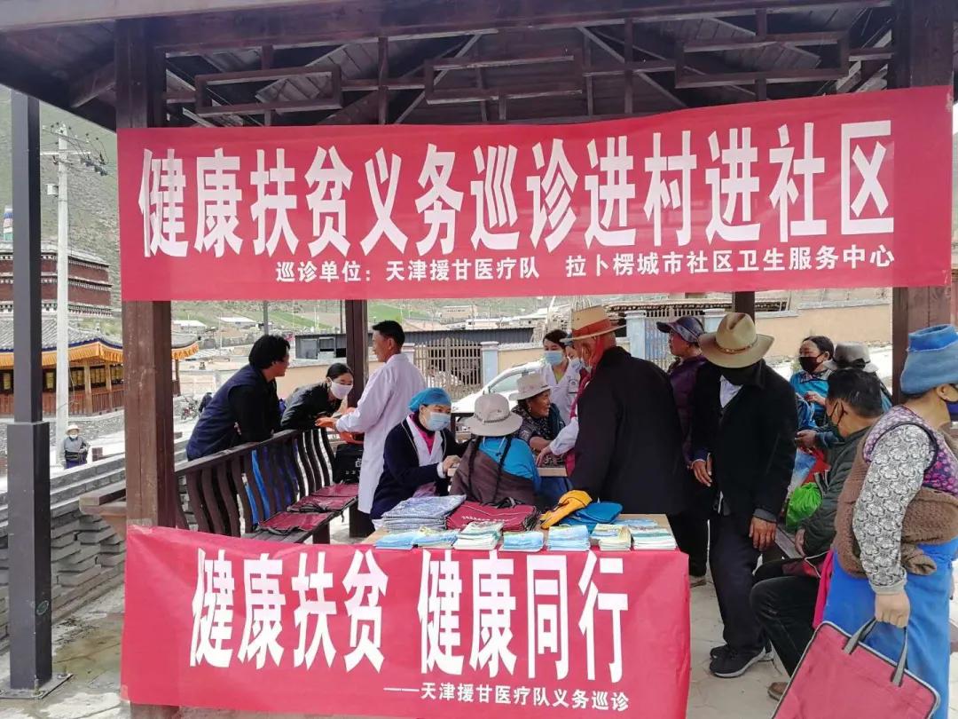 黄河医院重点建设,黄河医院扩建