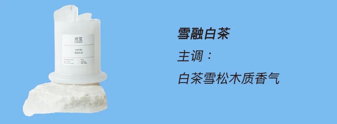 气味男女取向*击狙**,做全天候香气飘飘的er