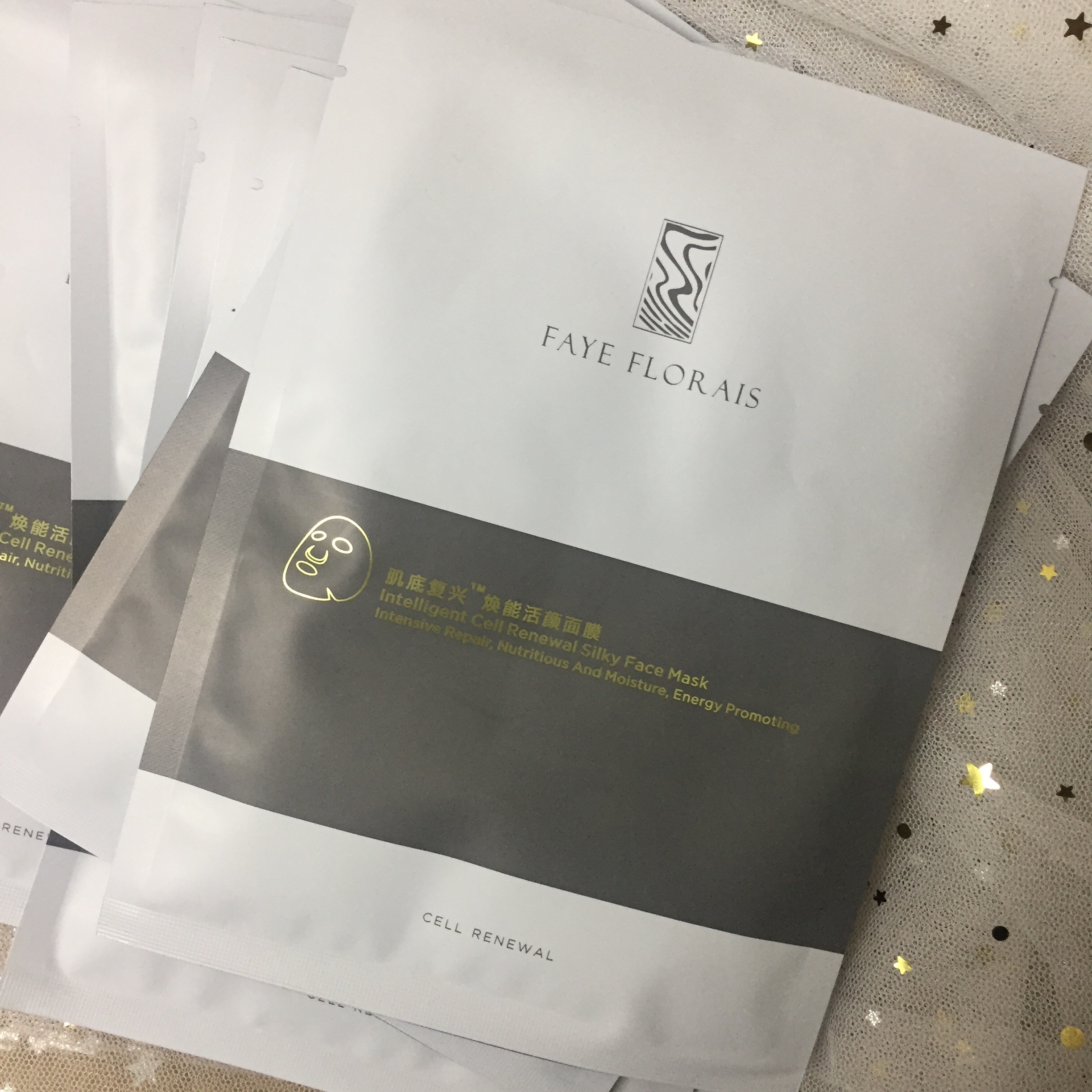 妈妈们用了最有效的面膜,适合妈妈们用的面膜