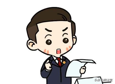 公职人员犯罪后还有养老金吗,国企员工刑事犯罪后还有养老金吗