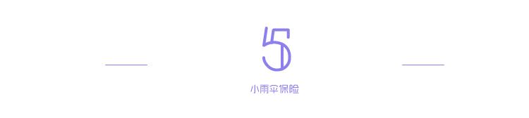 你还相信酸儿辣女吗,如何帮助孩子走出性别认识误区