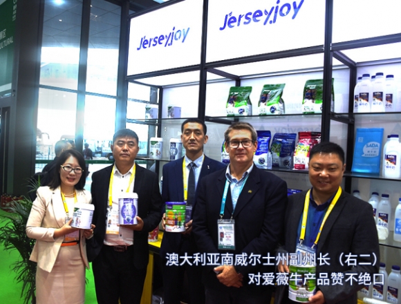 奶粉进博会,进博会200亿奶粉订单