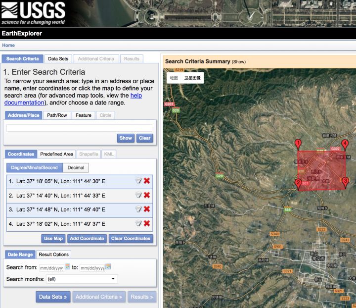 80年代卫星地图高清版哪里下载,查家乡卫星航拍图怎么查