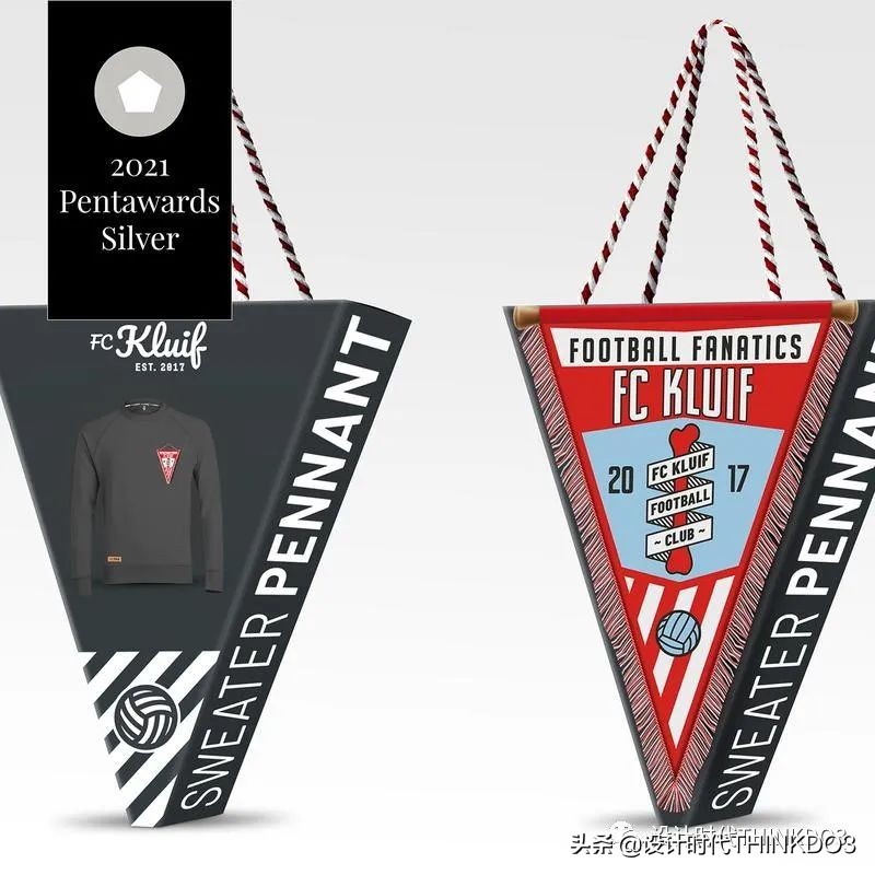 设计界的奥斯卡大奖,设计包装的世界大奖