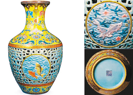 大雅斋瓷器拍卖成交记录,居仁堂瓷器拍卖成交记录