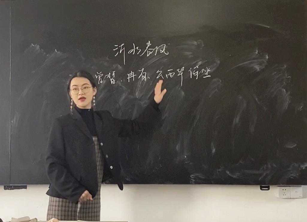 备注英语老师谐音梗,各科老师备注谐音梗