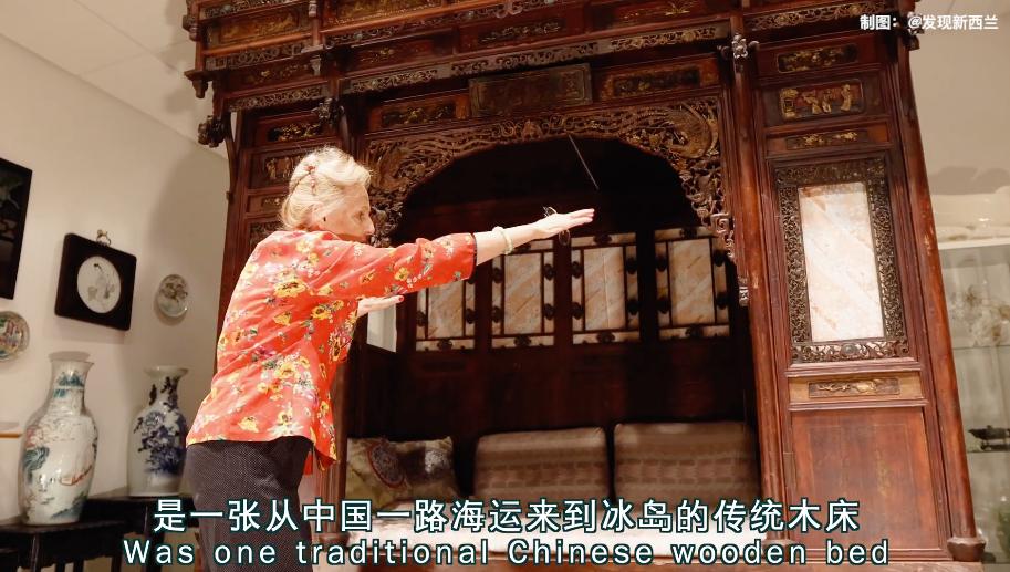 冰岛奶奶中国博物馆油管,冰岛奶奶年轻时候