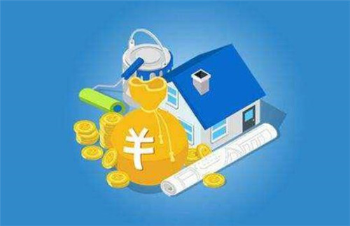 凯里市哪个银行装修贷最好申请,滁州装修贷去哪里办理