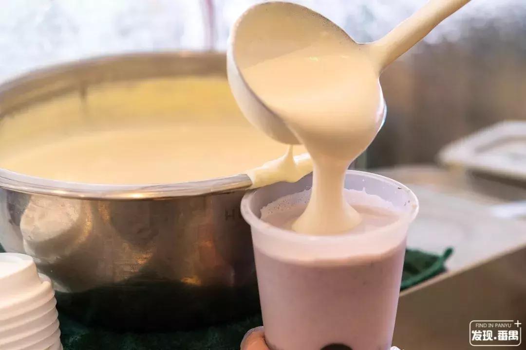 喜茶每周几买一送一,喜茶开业有喜限时3天买一送一