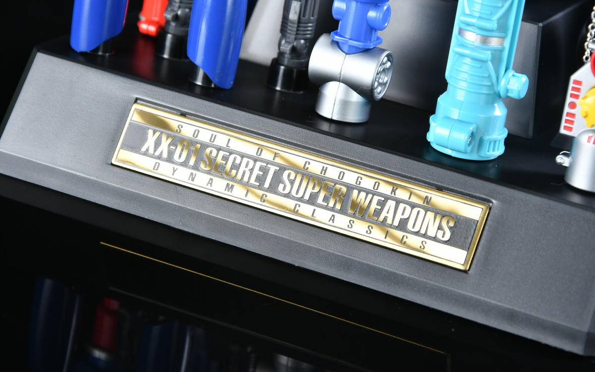 78官测:万代GX-XX01秘密超兵器套装01D.C.