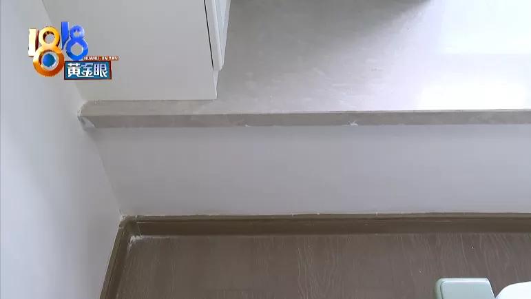 退换货不愉快，团购群里被说“不要脸”？商家：不要黑我们