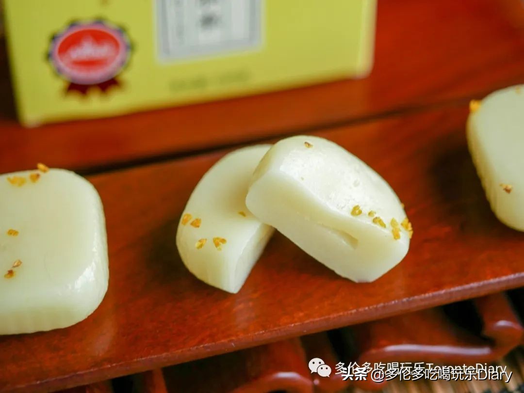 沈大成青团和国际饭店蝴蝶酥,沈大成冰淇淋青团