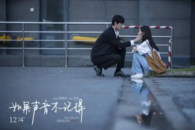 评价郭敬明的小说和电影,郭敬明谈电影评价