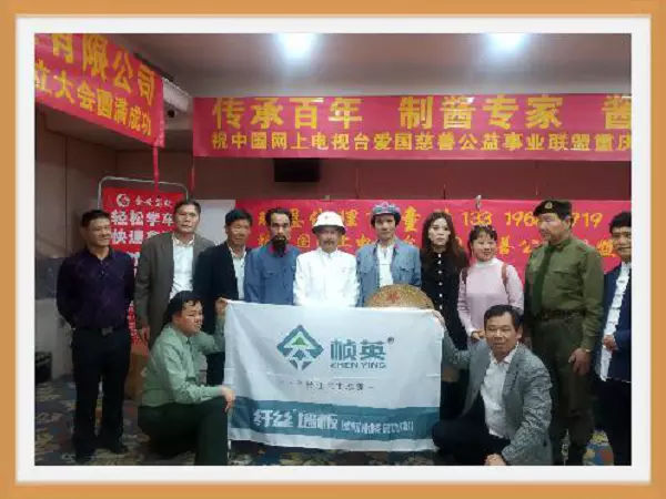 云浮新型墙板厂家价格,云浮户外墙板生产厂家