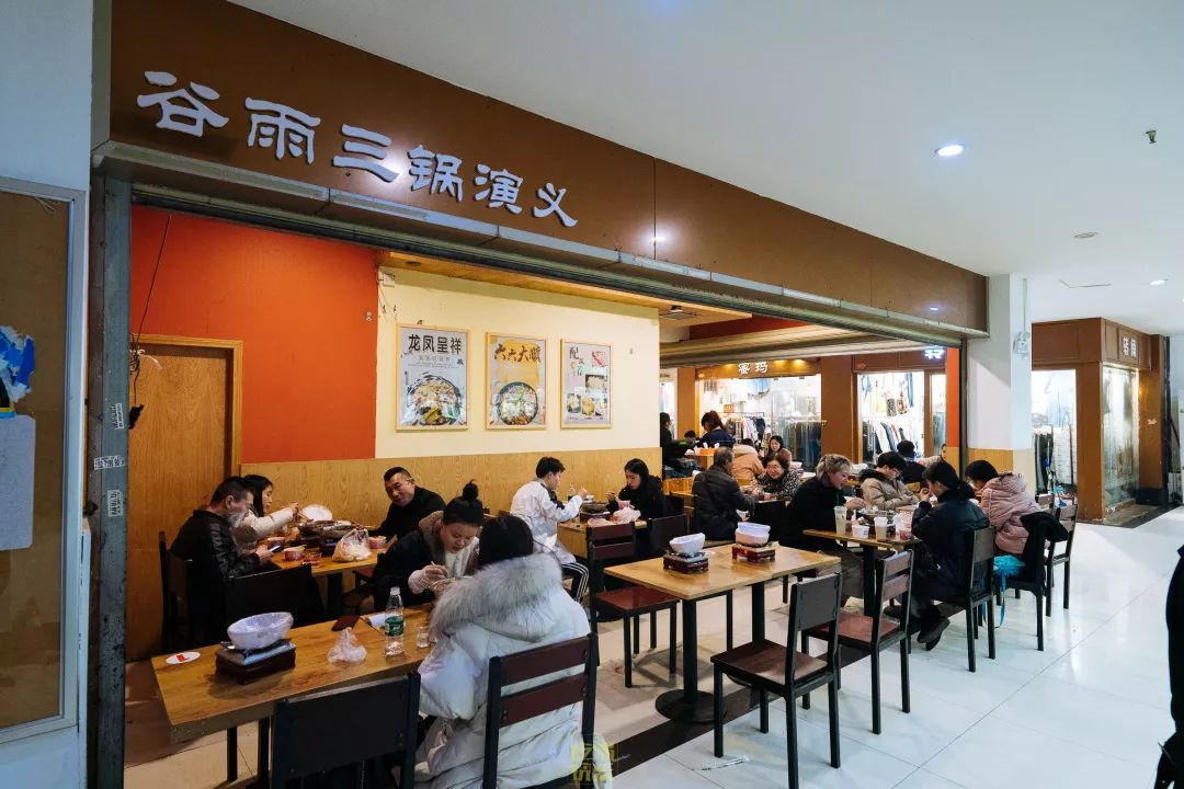 自从藏龙岛有了南延线,我就再没羡慕过别人家的学校!