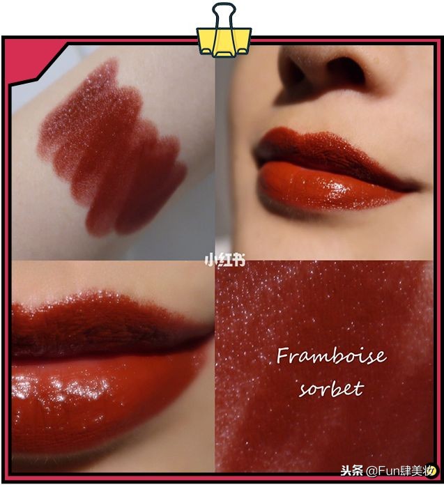 2018彩妆颜色,2022秋冬彩妆新品