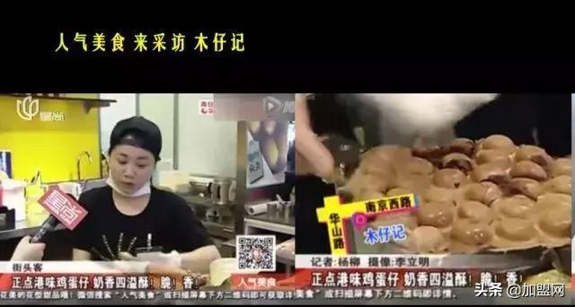 适合女人小本生意赚钱好项目加盟,创业项目小本生意代理加盟