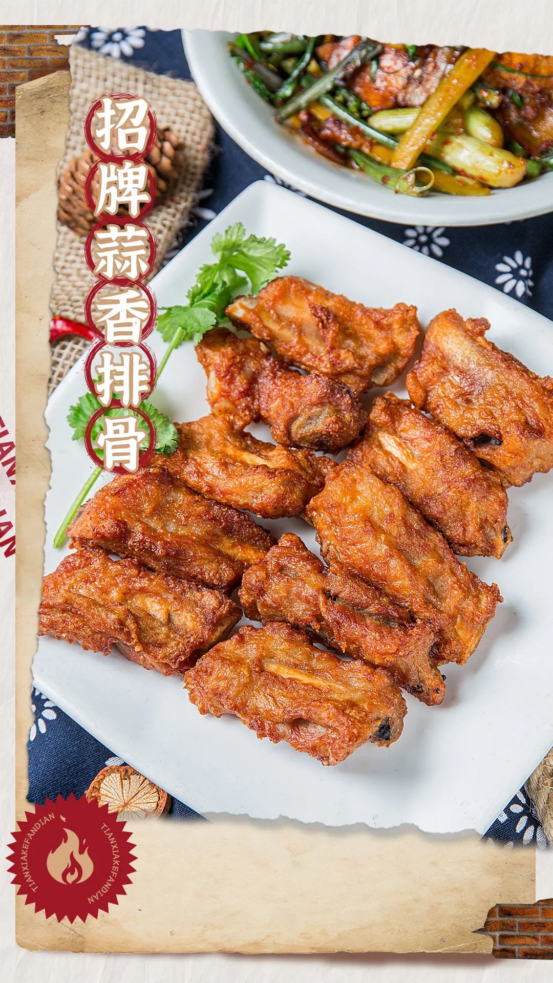 长沙老口子都爱去吃的湘菜馆,湘菜馆推荐长沙白沙老味