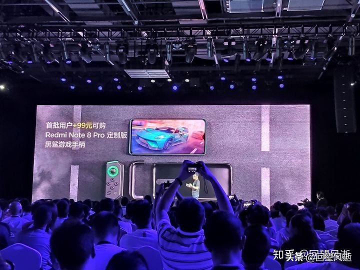 redminote8发布会完整,redminote8pro发布会回顾