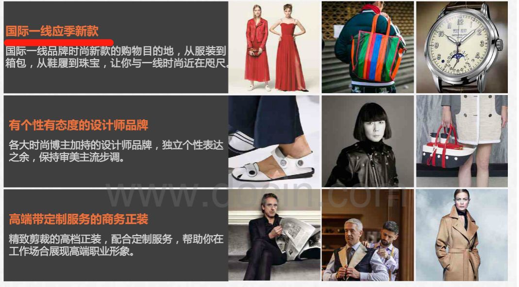 深圳湾万象城开业了吗,深圳湾万象城店铺开业