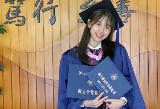 研究生毕业后到底有多“赚”？不仅薪资起点高，还有“专属福利”