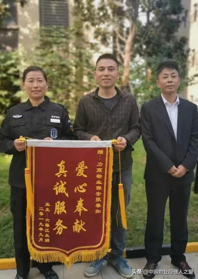 鐤儏涓潥瀹堝垵蹇冮槻鎺т腑鎷呭綋浣垮懡,鐤儏闃叉帶鍦ㄨ鍔ㄧ柅绾垮潥瀹堟樉鎷呭綋