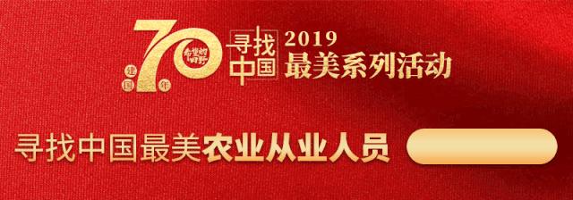 鸵鸟养殖百亿产业,一个蛋卖20元