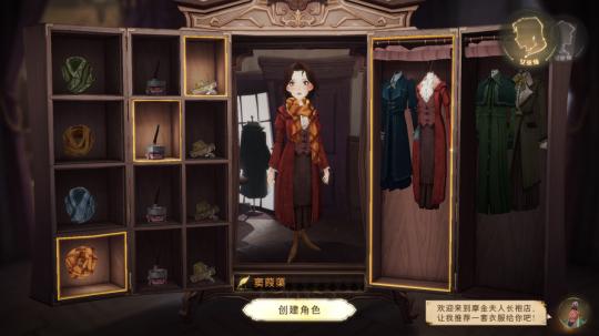 哈利波特手游阿瓦达索命怎么弄,哈利波特手游阿瓦达索命用法