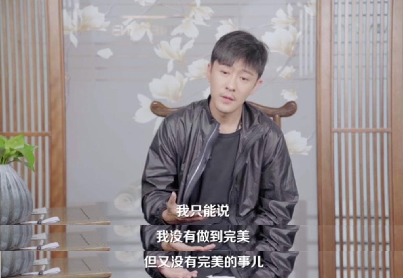 39岁林雨申近照,39岁林雨申绯闻