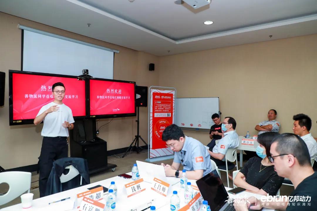 红蜻蜓副总钱帆,红蜻蜓新晋总裁钱帆