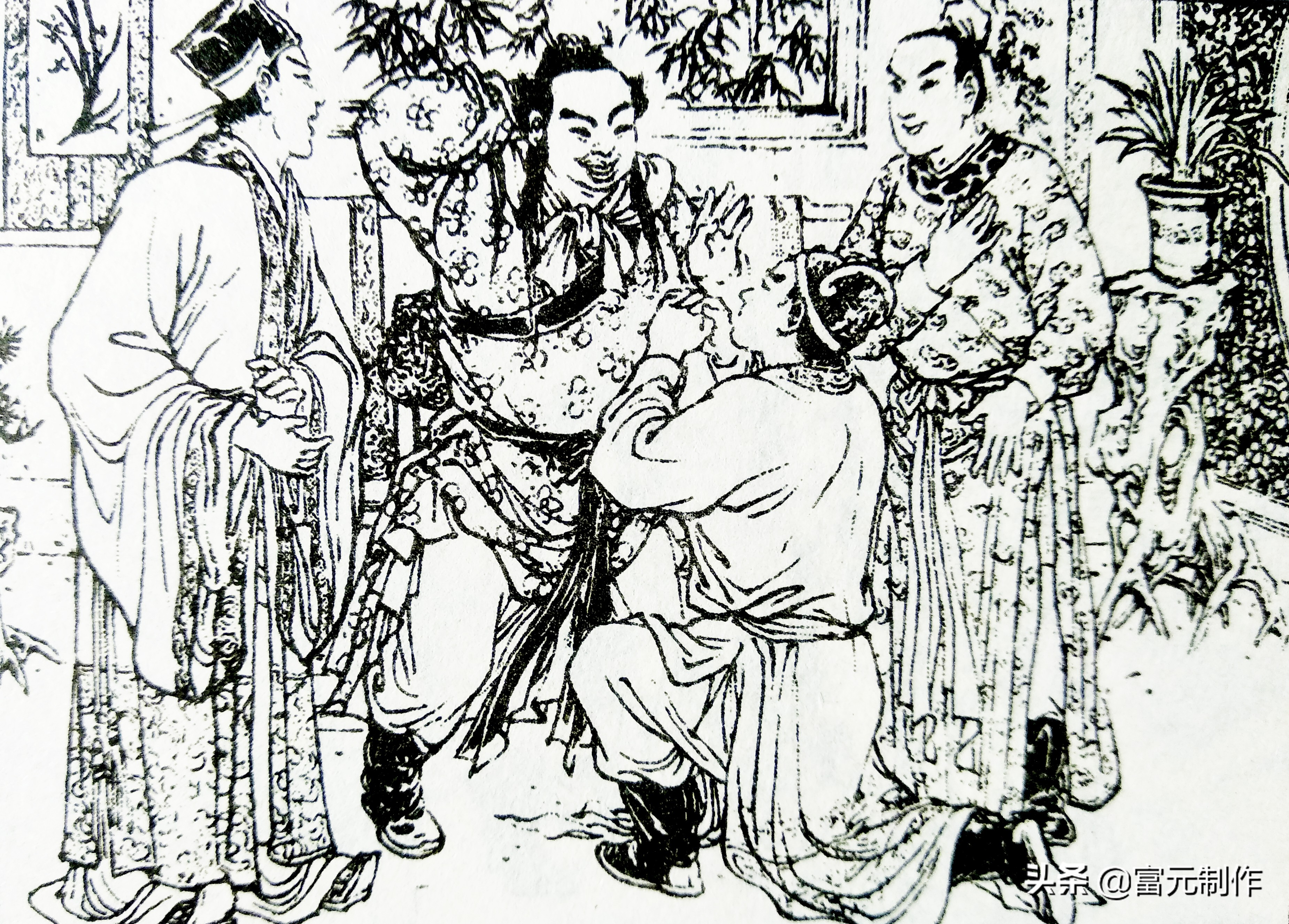 董芳一生相守,董芳李正