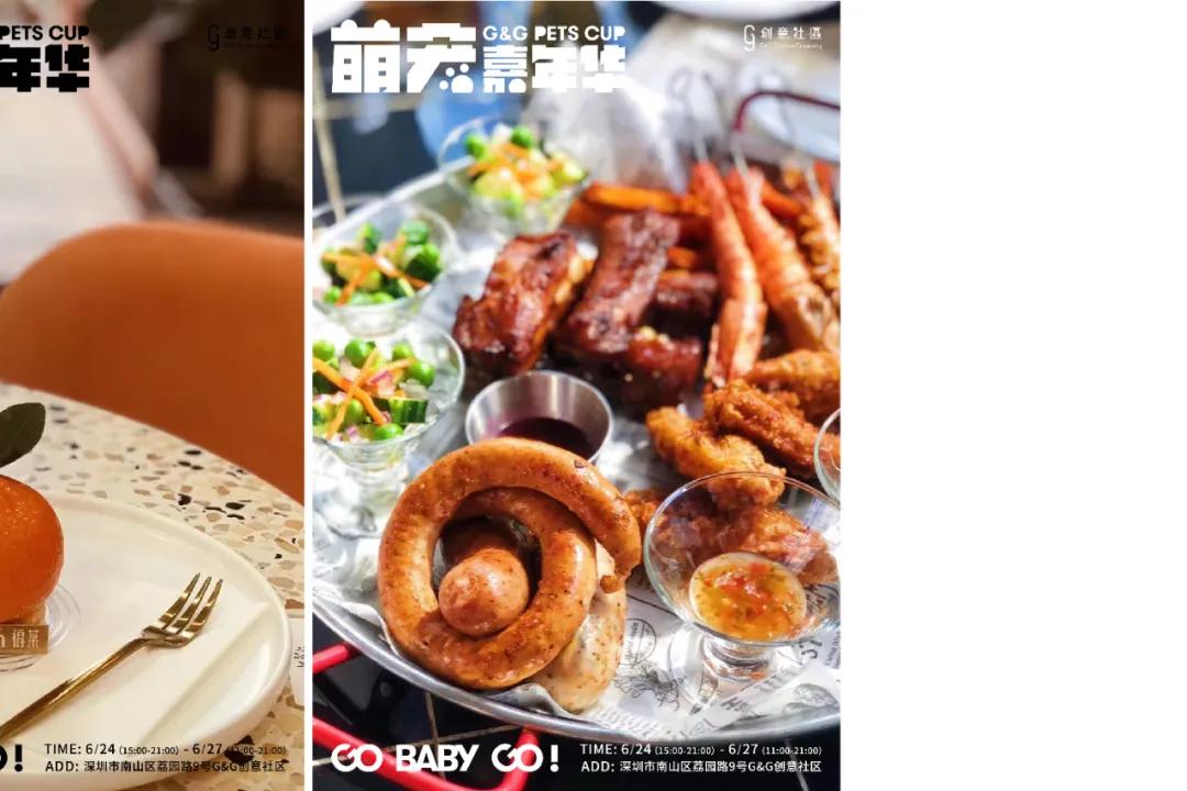 爱宠大作战纪录片,爱宠大作战一口气看完