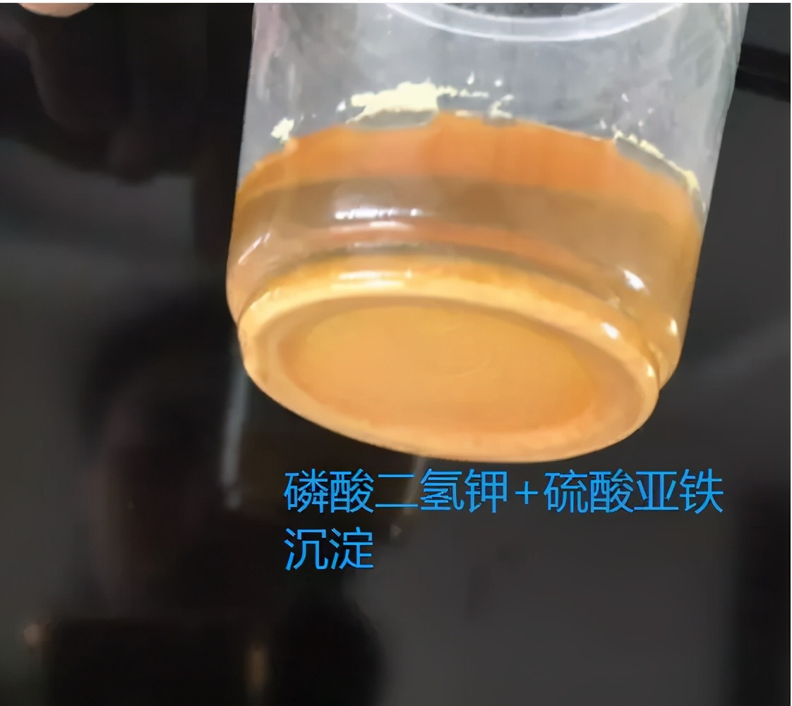 磷酸二氢钾的八*禁大**忌和在22种农作物上的使用以及真假辨别