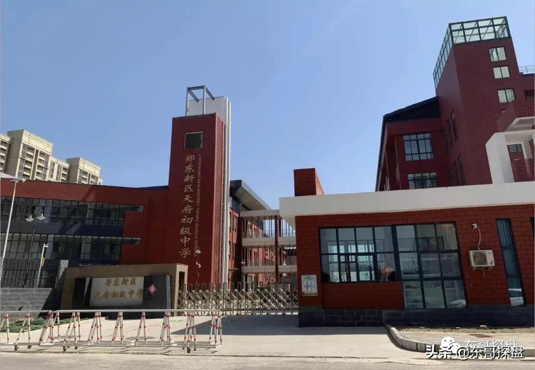 河南省实验小学白沙校区,河南省实验中学白沙2022招生