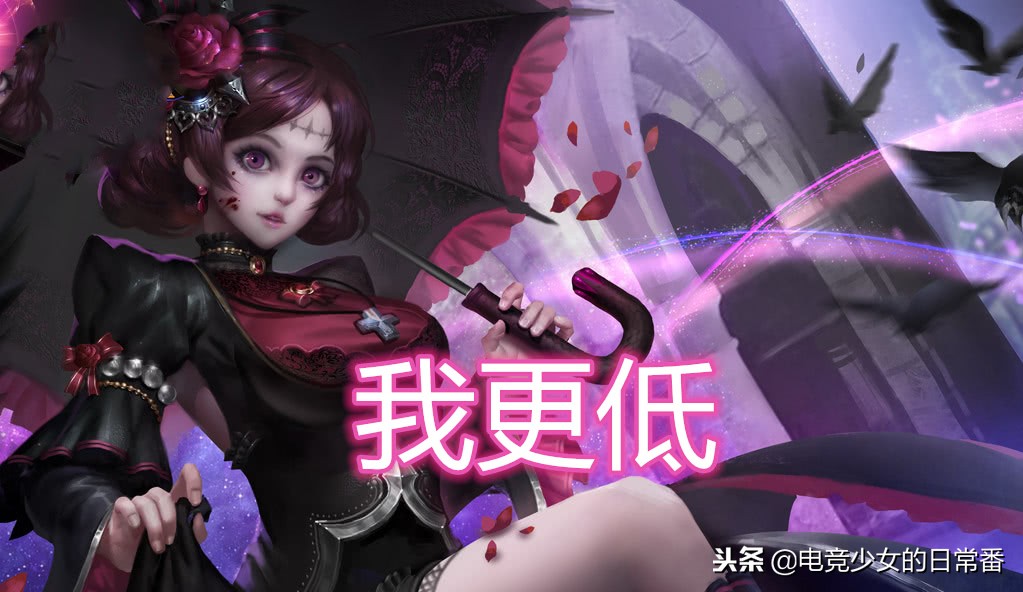 露娜我,露娜100场胜率