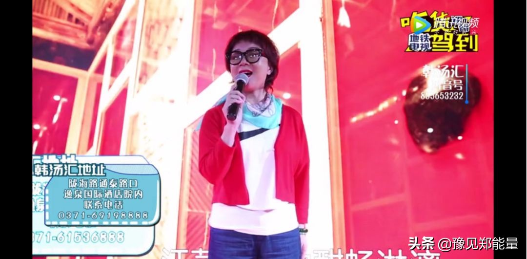 全家总动员开心之旅,韩式养生汗蒸馆