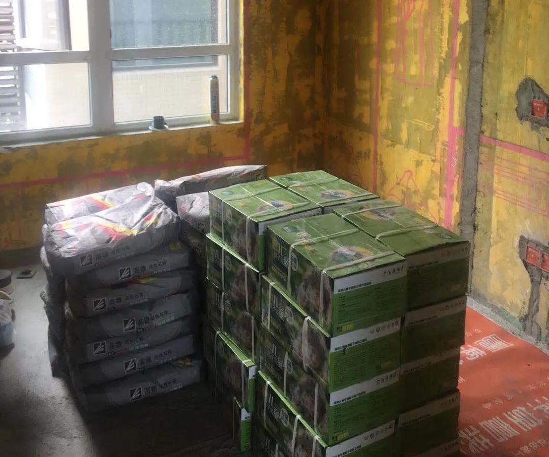 满堂喜集团,满堂喜装饰总部