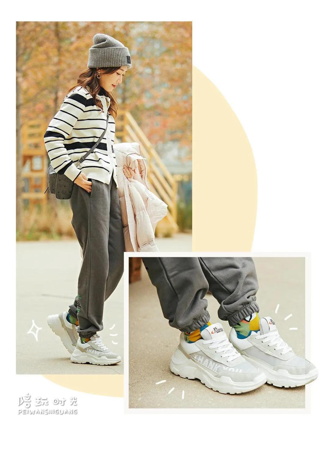 糕妈推荐新年衣服,糕妈推荐的老爹鞋