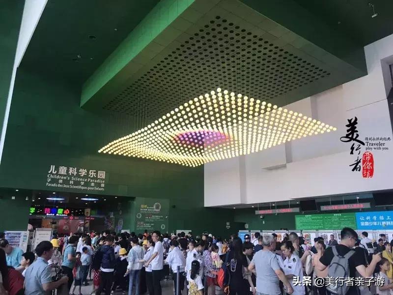 儿童科学乐园值得去吗,儿童科学乐园几点开放