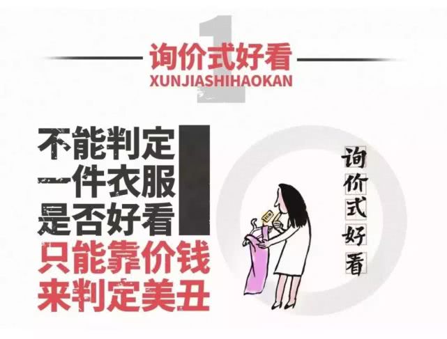 奥莱名品折扣店是正品吗,奥莱国际购物