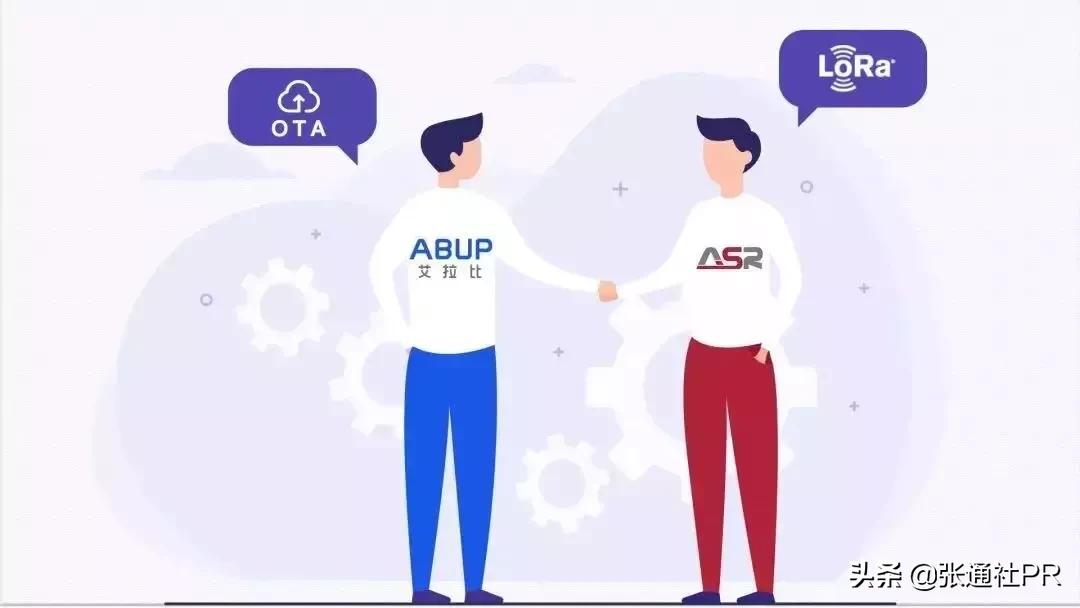 上海企业孵化事件,上海浦东新区事件