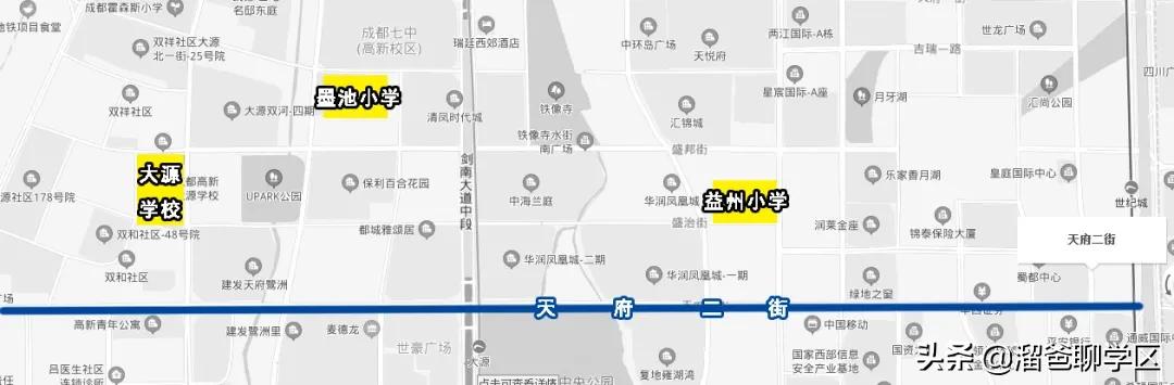 成都天府二街二手住宅房价,成都天府新区学区房对应楼盘