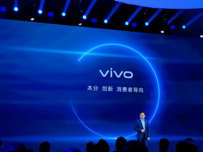 vivo有哪些首发技术,vivo最厉害的是哪一个系列