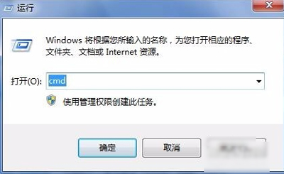 电脑显示ip地址错误dns配置错误,ip地址错误或者dns配置错误