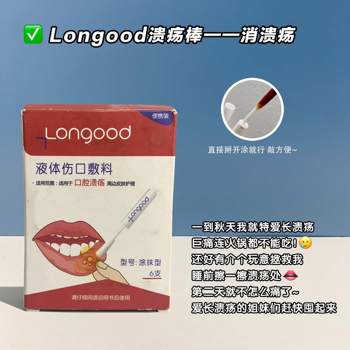 青海包装礼盒不输大牌,太绝了图片