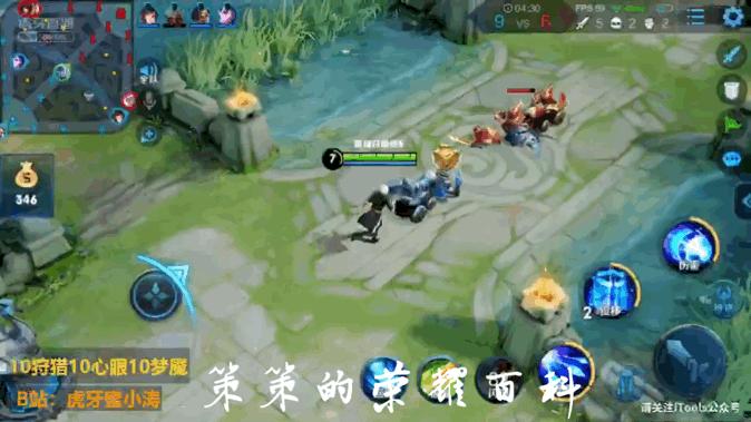 王者荣耀诸葛亮1闪教学,王者荣耀诸葛亮一刀秒人出装